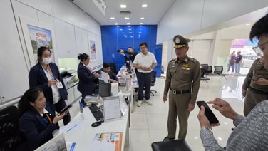 คนร้ายบุกเดี่ยวจี้ชิงเงินธนาคารสาขาตลาดไทกวาดเงิน1.5 ล้านก่อนนำรถไปเผาทิ้งหนี