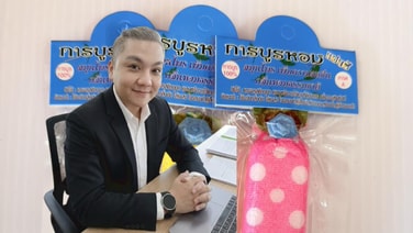 การบูร “บ้านรับทรัพย์” ทำ ส่ง 7-11 คนไทยยังนิยม ยอดขายเดือนละกว่า 2 หมื่นชิ้น