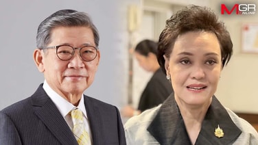 &ldquo;การุณ&rdquo; อดีตปลัดพาณิชย์ ซัด &ldquo;ศุภจี&rdquo; ลุอำนาจ ไร้ซึ่งปัญญาใช้งานคนดีคนเก่ง หลังลดชั้น &ldquo;อรมน-พิมพ์ชนก&rdquo;