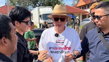 &ldquo;สนธิ-ชัยวัฒน์-มาร์ค พิทบูล&rdquo; ถึงเวทีค้านอ่างวังโตนด มวลชนแน่นจันทบุรี เปิดเวที &ldquo;เซฟเขาสิบห้าชั้น&rdquo;