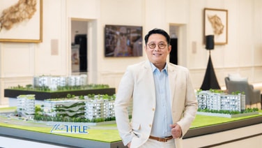 TITLE ส่งต่อโอกาสทางการศึกษาเยาวชน คนรุ่นใหม่