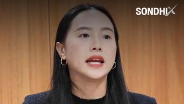 “ไอซ์ รักชนก” ซัด TH-AI Passport  ยอดไม่วิ่งอย่าโทษคนไม่มีเน็ต  จี้เปิด Active User ก่อนจ่าย 1.6 พันล้าน