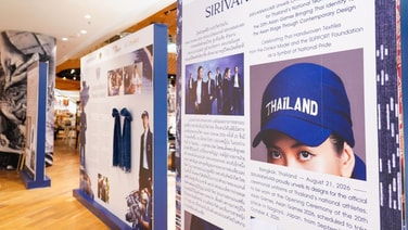 “ไอคอนคราฟต์” สืบสานและต่อยอดภูมิปัญญาผ้าไทย