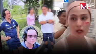 ชายแปลกหน้าประชิดตัว “ขวัญ อุษามณี” พูดใส่หน้าอีก 3 เดือนเจอแน่