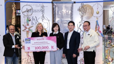 BAMหนุนกิจกรรม“วัฒนธรรมแห่งแสงเงาและสายน้ำ” ส่งต่อคุณค่าศิลปฯสู่การดูแลสังคม
