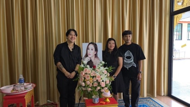 แฟนคลับร่วมทำบุญวันคล้ายวันเกิดระลึกถึง "แตงโม นิดา" ด้าน "แป๊ะซะ" เผยยึดมั่นจัดงานทุกปี ยันเดินหน้าต่อสู้เพื่อความยุติธรรม