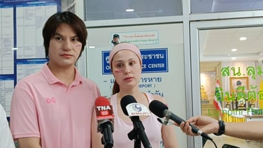 "ขวัญ อุษามณี" แจ้งความล่า 3 ชายปริศนา ข่มขู่อ้างชื่ออดีตรัฐมนตรี-บิ๊กตำรวจ เชื่อโยงคดีแตงโม