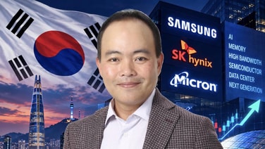 เมื่อ Memory Supercycle เริ่มถูกทดสอบ…วัฏจักรขาขึ้นจะไปได้นานแค่ไหน