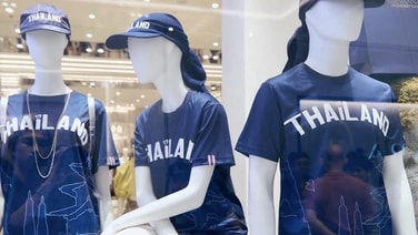 กระแสเสื้อ #CheerTeamThai แรง! แบรนด์ "SIRIVANNAVARI" ปิดรับออเดอร์ชั่วคราว!?