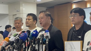 กกต.ประชุมลงมติคดีฮั้ว สว. ตำรวจ 200 นายคุมเข้ม “ทนายอั๋น” จัดพิํีไล่ผี ห้อยเหรียญรุ่นเหนือโต๊ะ แซะ กกต.ชอบ “ใต้โต๊ะ”