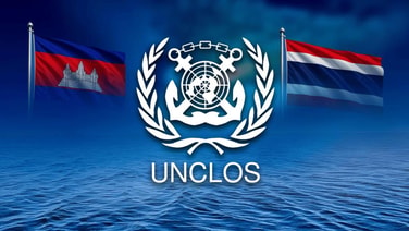 สื่อนอกรายงาน ไทย-กัมพูชาเปิดฉากถกข้อพิพาททางทะเลเวที UNCLOS นัดแรกที่สิงคโปร์