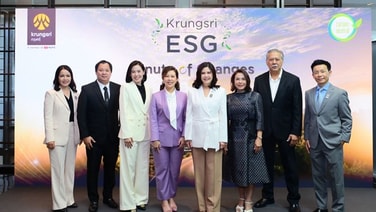 TGE เร่งธุรกิจสีเขียว ดันธุรกิจสู่พลังงานหมุนเวียน 100%