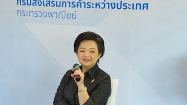 “สุนันทา”โชว์ผลงานปี 69 จัดกิจกรรมปั๊มยอดส่งออกได้กว่า 1.63 แสนล้าน