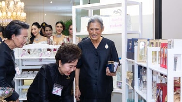 กรมสมเด็จพระเทพฯ เสด็จเปิดงาน สานสายใยเพื่อผลิตภัณฑ์สายใจไทย ครั้งที่ 28