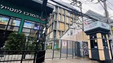 ต้องรู้เรื่องภายใน 7 วัน ผู้ว่าฯ ภูเก็ต สั่งทุกหน่วยตรวจสอบ “ชาบัด ป่าตอง”