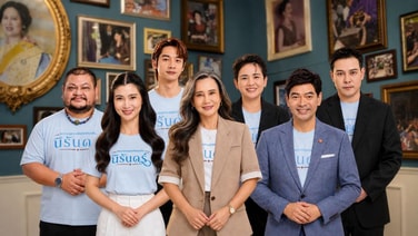“จิ๊บ วสุ – จ๊ะจ๋า พริมรตา” นำทีมนักแสดง อัปเดตความพร้อมละครสั้นเทิดพระเกียรติ “พระราชกรณียกิจอันเป็นนิรันดร์”