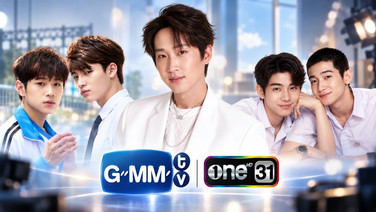 ฟืนจิกหมอน! GMMTVผนึก “นิว ศิวัจน์” ลุยคอนเทนต์วาย–บริหารศิลปิน