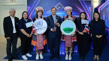 สวพส.คว้ารางวัล UNPSA พร้อม 3 รางวัลเลิศรัฐ ประจำปี 2569