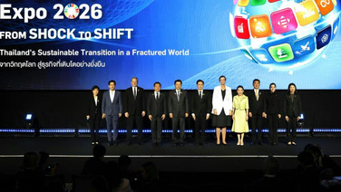 GCNT Expo 2026 สรุป “Thailand Shift” เปลี่ยน “SHOCK” สู่การลงมือทำ