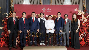 พรูเด็นเชียล ประเทศไทย ร่วมกับ มิชลิน ไกด์ ประเทศไทย รังสรรค์มื้ออาหารสุดเอ็กซ์คลูซีฟ มอบประสบการณ์เหนือระดับแก่สมาชิก CIMB PREFERRED