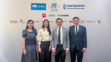 เมืองไทยประกันชีวิตร่วมสนับสนุน Siriraj x MIT Hacking Medicine ต่อเนื่องปีที่ 3 ขับเคลื่อนนวัตกรรมสุขภาพ เพื่อชีวิตที่ยืนยาวอย่างมีคุณภาพ