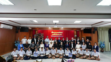 BAM มอบทุนนักเรียนผลการศึกษาดีโรงเรียนสุวรรณารามวิทยาคม