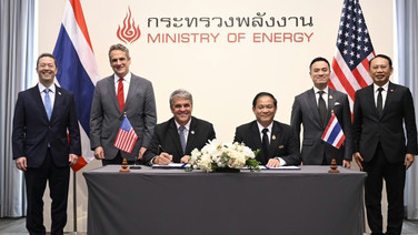 กฟผ. จับมือ USTDA ศึกษาความเป็นไปได้โรงไฟฟ้า SMR
