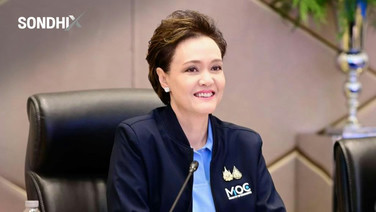 ศุภจีแถ! ลดระดับทูต ไปผู้ตรวจราชการไม่ได้ลดบทบาท ร่ายยาวเอาผู้ตรวจราชการ 4 คนเสียบแทน