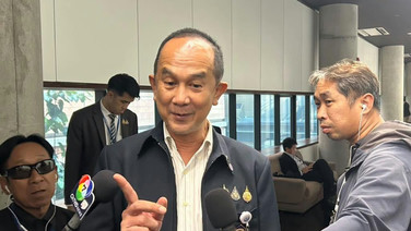 "อลงกต" น้อมรับถูกส่งฟ้อง 26 สว.ว่าตามกม. ปรับทุกข์-ให้กำลังใจกัน ไม่ติดหยุดทำหน้าที่ แซวสื่อลงข่าวให้เป็น