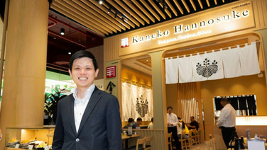 “KANEKO HANNOSUKE” ปักหมุดสาขาใหม่ “เซ็นทรัล นอร์ทวิลล์”