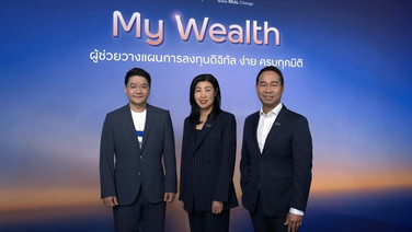ทีทีบี จับมือ Webull เปิดโอกาสลงทุนหุ้นและ ETF สหรัฐฯ ผ่านแอป ttb touch