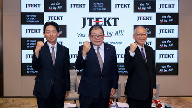 JTEKT ครบรอบ 60 ปีในประเทศไทย ตอกย้ำฐานการผลิตสำคัญในเอเชียแปซิฟิก เดินหน้าสู่อนาคตด้วยเทคโนโลยี บุคลากร และความยั่งยืน