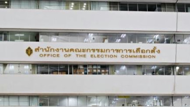 วงในแฉ! เบื้องหลังมติ กกต. ฟันคดีฮั้ว สว. โยงพรรคดัง เผยปมพิรุธชุดสืบสวน คณะที่ 26 ชี้ 3 สำนวนไม่คืบ เหตุสอบสีส้ม - สว.อิสระ อืด