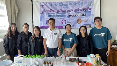 DMT เปิดโครงการ “Tollway Better Way อบรมส่งเสริมสนับสนุนสร้างอาชีพ” ชุมชนเขตดอนเมือง
