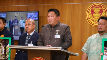 3 สส.กธ.ยื่นสภา จี้ รมว.คมนาคม-กรมธนารักษ์ แก้ปมบขส.1 ขอนแก่นร้างเป็นแหล่งมั่วสุม แนะทางออกฟื้นใช้งาน