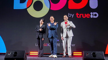 ไอดีเผยโฉมแบรนด์ใหม่ “DOODi by TrueID”