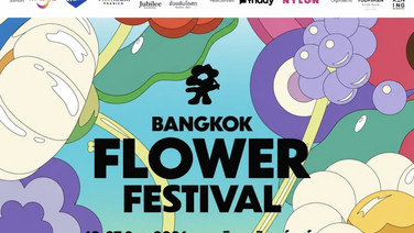 นับถอยหลังสู่ “Bangkok Flower Festival 2026” ปักหมุด “ยอดพิมาน – ปากคลองตลาด” 18–27 ก.ย.นี้