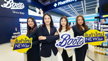 บู๊ทส์ ตอกย้ำ Health &amp; Beauty Destination ยกทัพ 30 แบรนด์มาให้เลือกสรร