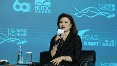 ไทยร่วมเวที Belt and Road ชูกระจายการค้า ขยายความร่วมมือ เสริมศักยภาพ MSME