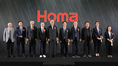 Homaทุ่ม 3.1 พันล.ตั้งรง.ผลิตตู้เย็นในEEC ป้อนตลาดยุโรป