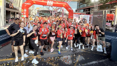 Griffith Foods ร่วมเป็นผู้สนับสนุน KFC RUN 2026 เปลี่ยนทุกก้าววิ่งเป็นโอกาสทางการศึกษาให้เยาวชนไทย