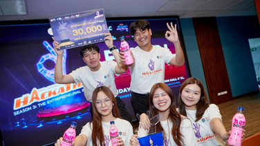 TCP ปลุกพลังคนรุ่นใหม่ผ่าน THE KBS HACKATHON 2026