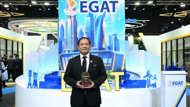 กฟผ. คว้ารางวัลชนะเลิศ Best Overall ในงาน Gastech 2026
