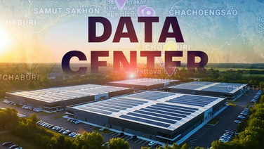 ชำแหละ Data Center อาจเป็น รง.นรก-ล้างผลาญทรัพยากร