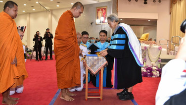 กรมสมเด็จพระเทพฯ เสด็จพัทลุง พระราชทานปริญญาบัตรแก่ผู้สำเร็จการศึกษา ม.ทักษิณ