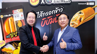 ซีพีเอฟ เขย่าตลาดอาหารเกาหลี จับมือ The Bibimbab ส่ง “ไส้กรอกข้าวบิบิมบับ” เจาะกลุ่มคนรุ่นใหม่ทั่วประเทศ
