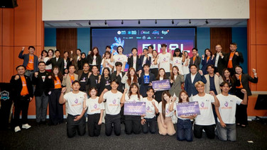 TCP เดินหน้า THE KBS HACKATHON 2026 ปลุกพลังคนรุ่นใหม่ เรียนรู้ธุรกิจนวัตกรรมจากโจทย์จริง