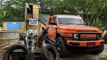Chery กับภารกิจ “V23 x K9 USAR” ส่งรถไฟฟ้าสนับสนุนทีมค้นหาและกู้ภัย