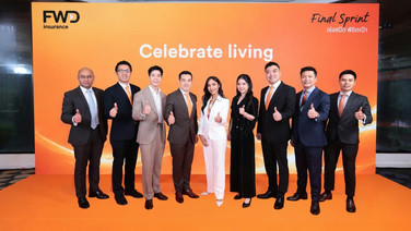 FWD เปิดเวที Grand Unbox New Product “SUPER SMART SAVINGS”  จุดประกายโอกาสใหม่ เสริมพลังทีมขาย เปิดมิติการเติบโตผ่านดัชนีชั้นนำระดับโลก