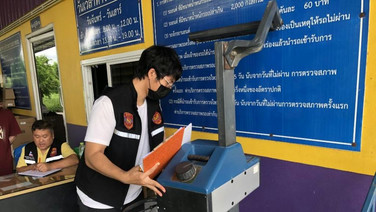 ขบ.เพิกถอนใบอนุญาต ตรอ. นนทบุรี 3 แห่ง ฐานออกใบรับรองเท็จ พร้อมดำเนินคดีตามกฎหมาย